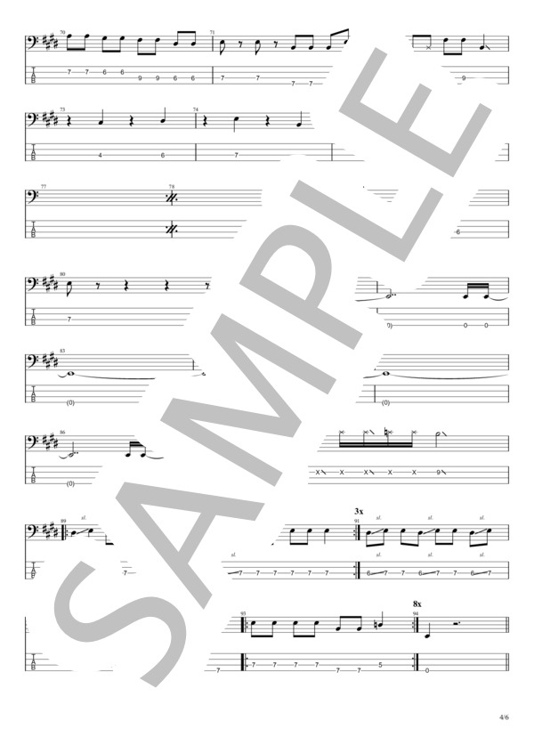 人にやさしく (THE BLUE HEARTS) / エレキベース 入門〜初級 - サンプル譜面 4/5