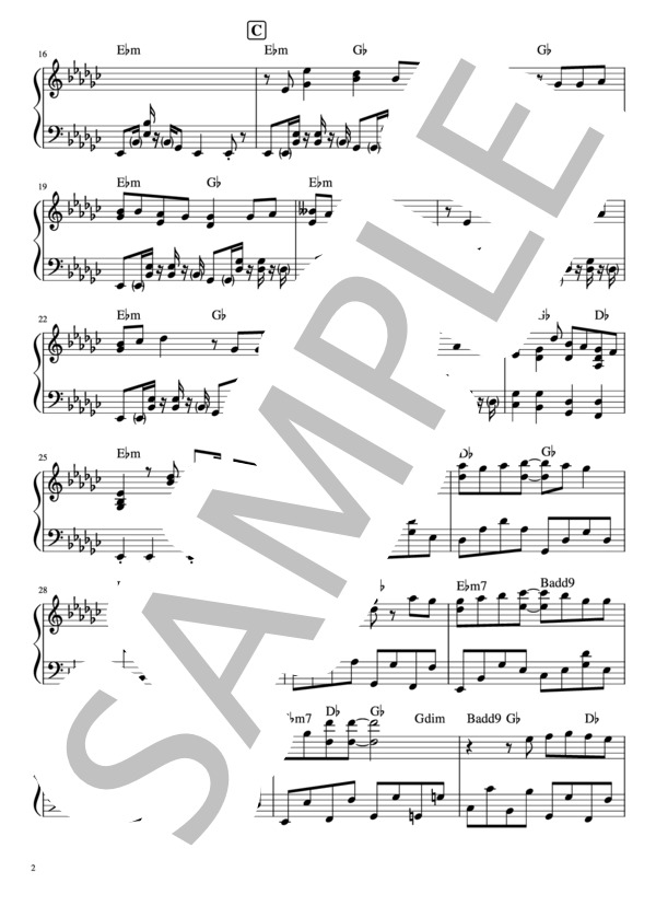 昼鳶 ソロピアノ (ヨルシカ) / ピアノソロ 中〜上級 - サンプル譜面 2/4