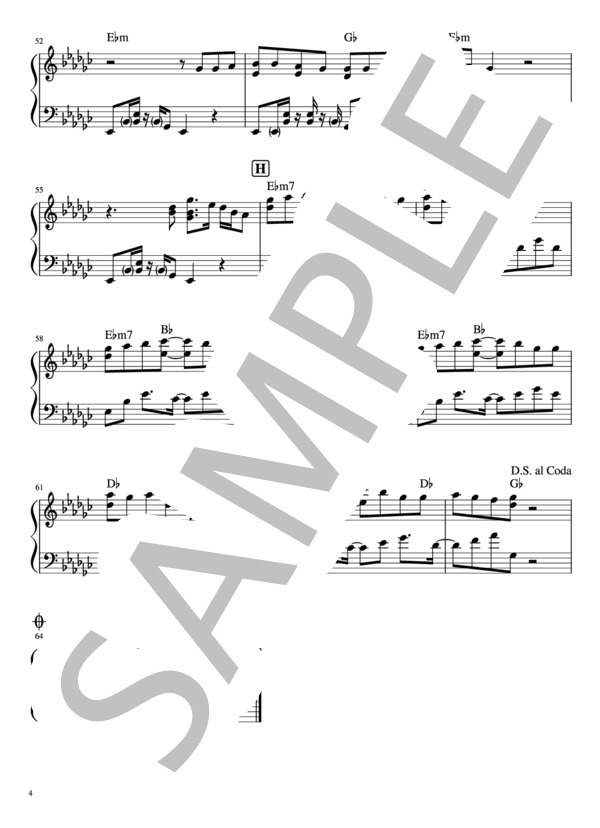 昼鳶 ソロピアノ (ヨルシカ) / ピアノソロ 中〜上級 - サンプル譜面 4/4