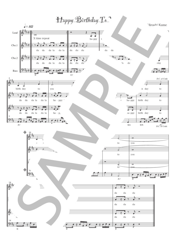 Happy Birthday to You (パティ・スミス・ヒル) / アカペラ 初〜中級 - サンプル譜面 1/1