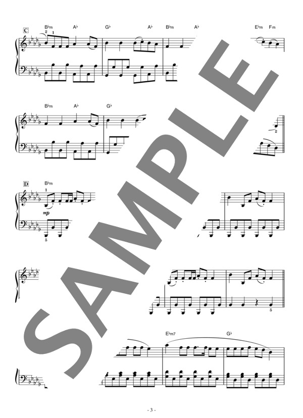 FLASH (Perfume) / ピアノソロ 中級 - サンプル譜面 3/5