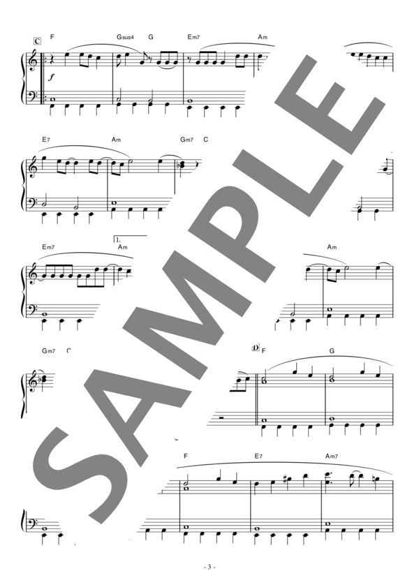 【楽譜】友よ～この先もずっと…／ケツメイシ （ピアノソロ，中級） Piascore 楽譜ストア