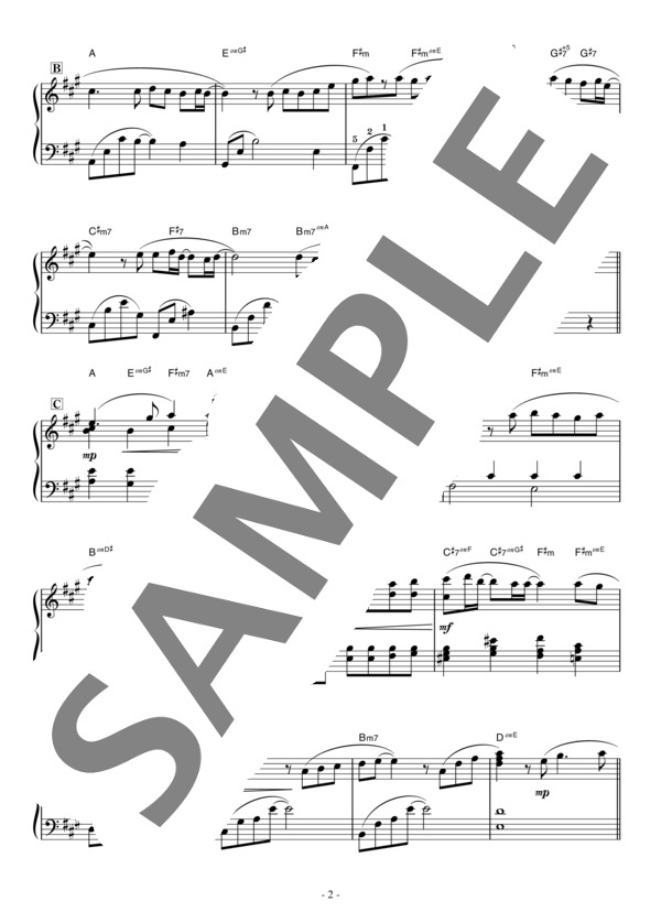 明日への手紙 (手嶌 葵) / ピアノソロ 中級 - サンプル譜面 2/5