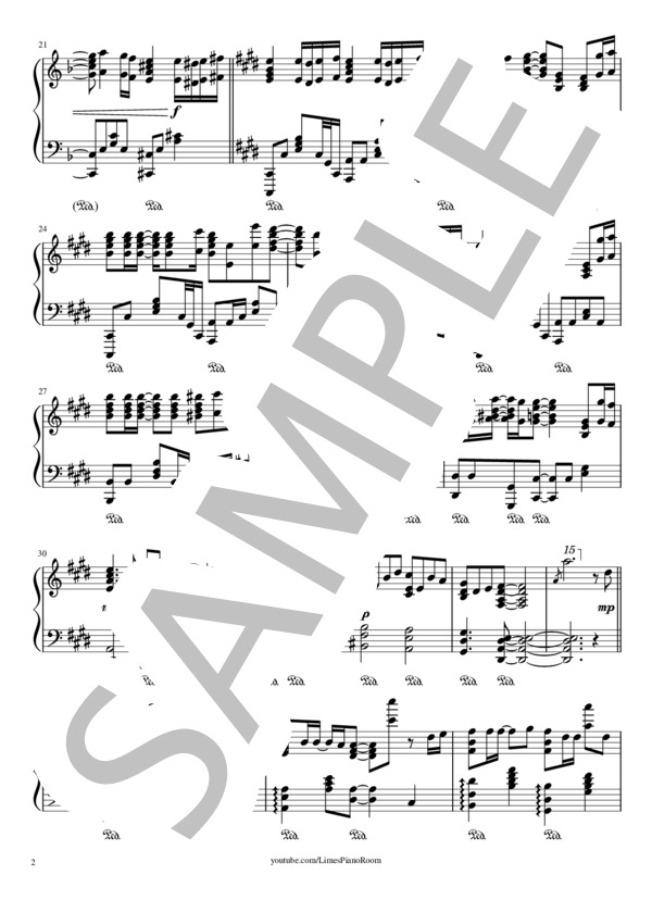 炎 (LiSA) / ピアノソロ 上級 - サンプル譜面 2/5