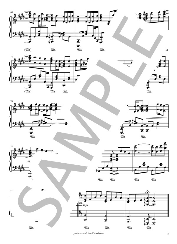 炎 (LiSA) / ピアノソロ 上級 - サンプル譜面 5/5