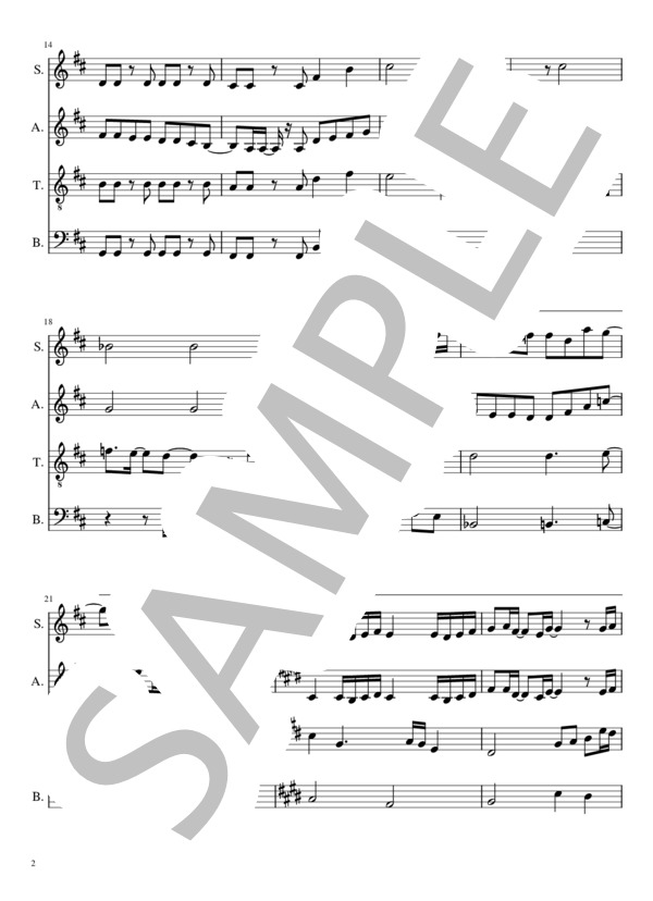 炎（混声4部合唱） (梶浦 由記) / 合唱混声4部 中級 - サンプル譜面 2/5