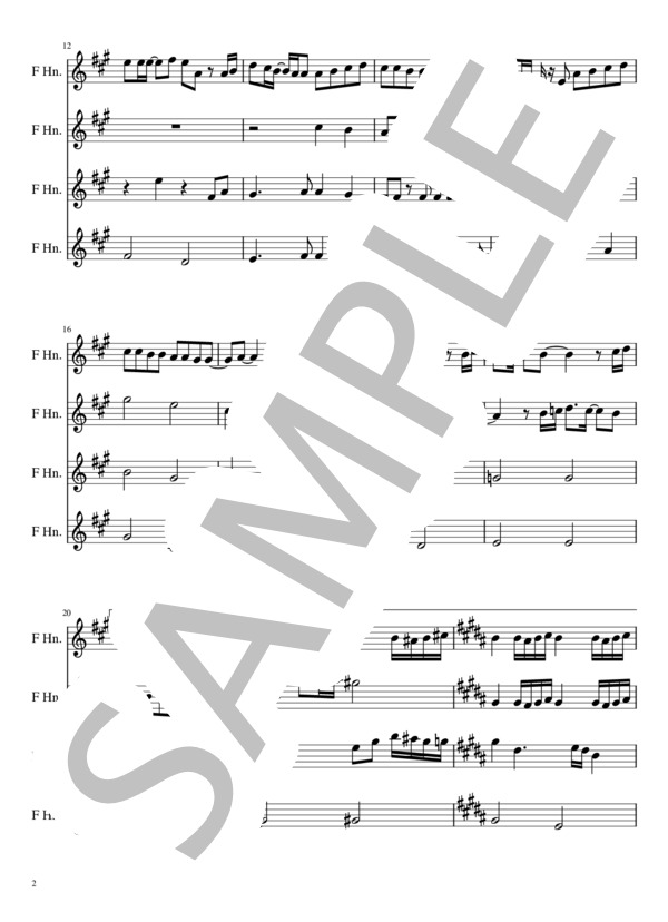 政治家 飲食店 それぞれ ホルン 譜面 King Print Jp