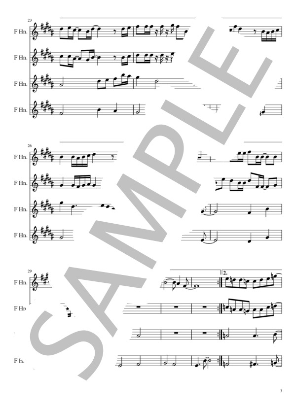 炎（ホルン4重奏） (梶浦 由記) / 中級 - サンプル譜面 3/5