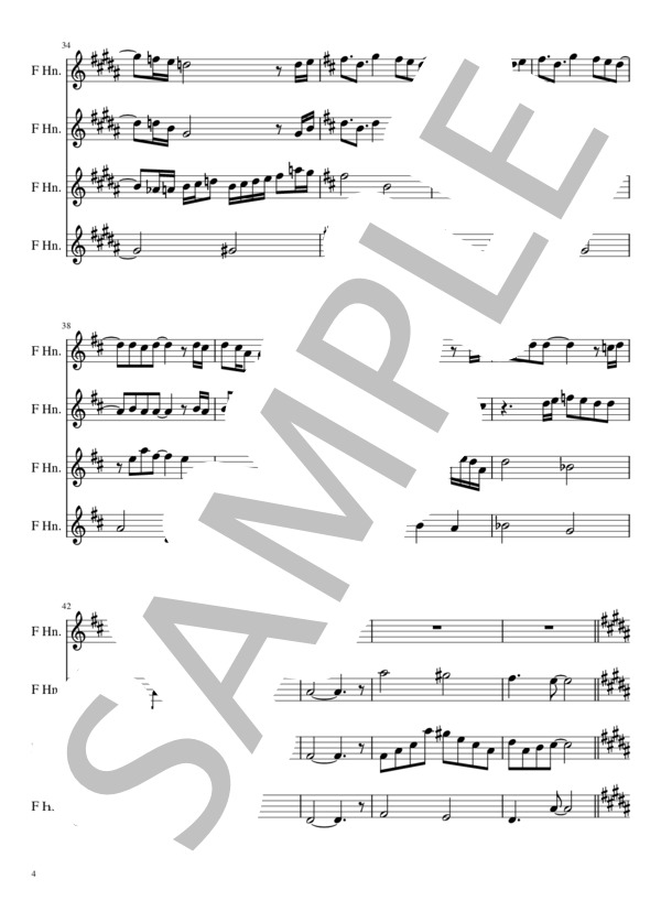炎（ホルン4重奏） (梶浦 由記) / 中級 - サンプル譜面 4/5