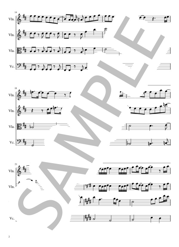 炎（弦楽4重奏） (梶浦 由記) / 弦楽四重奏 初〜中級 - サンプル譜面 2/5
