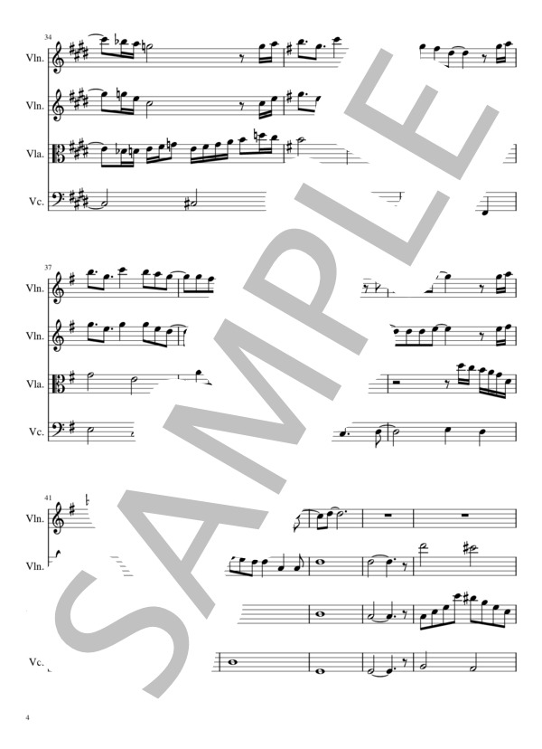 炎（弦楽4重奏） (梶浦 由記) / 弦楽四重奏 初〜中級 - サンプル譜面 4/5