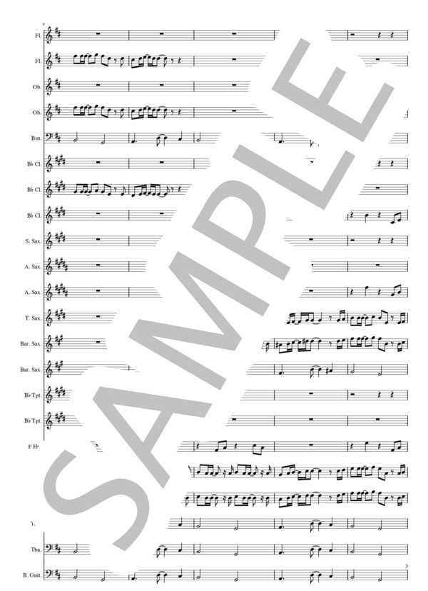 炎（吹奏楽） (梶浦 由記) / 吹奏楽フルスコア 初〜中級 - サンプル譜面 3/5