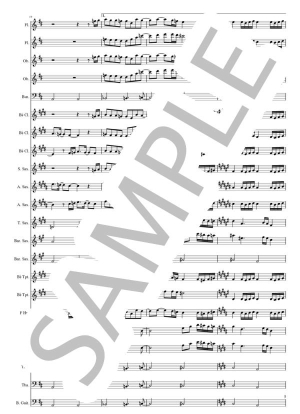 炎（吹奏楽） (梶浦 由記) / 吹奏楽フルスコア 初〜中級 - サンプル譜面 5/5