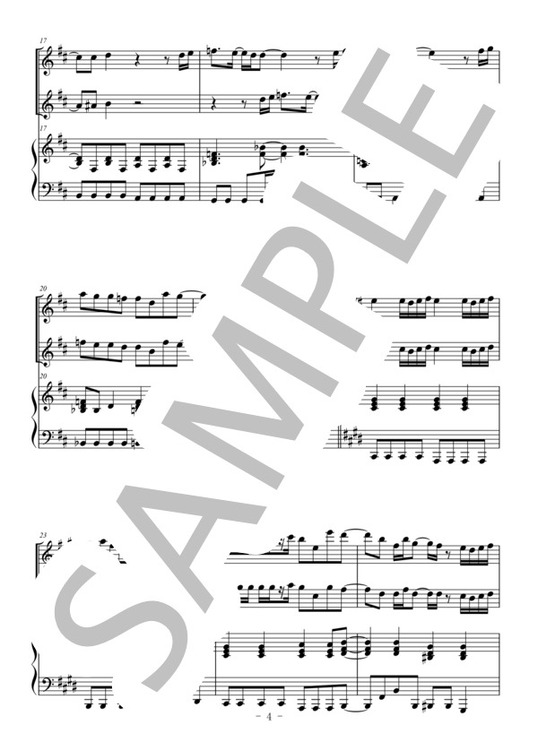 炎（ファゴット+お好きな管楽器＆ピアノ伴奏） (LiSA) / 中〜上級 - サンプル譜面 4/5