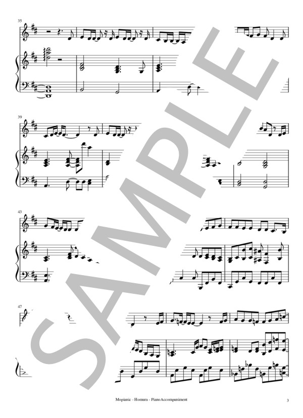 炎 (LiSA) / ピアノ伴奏 中〜上級 - サンプル譜面 3/5