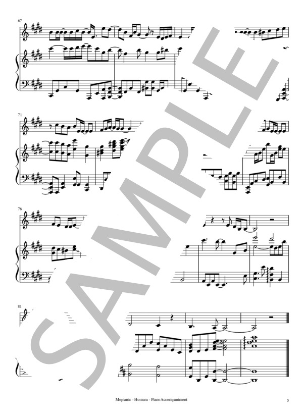 炎 (LiSA) / ピアノ伴奏 中〜上級 - サンプル譜面 5/5