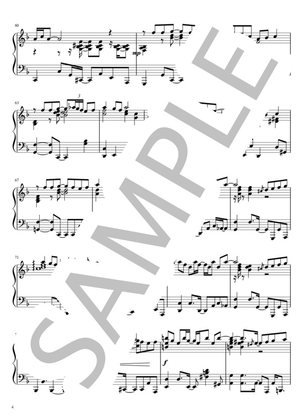 本能 (椎名 林檎) / ピアノソロ 中級 - サンプル譜面 4/5