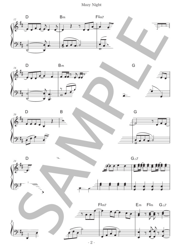 Mazy Night (king& prince) / ピアノソロ 初〜中級 - サンプル譜面 2/5