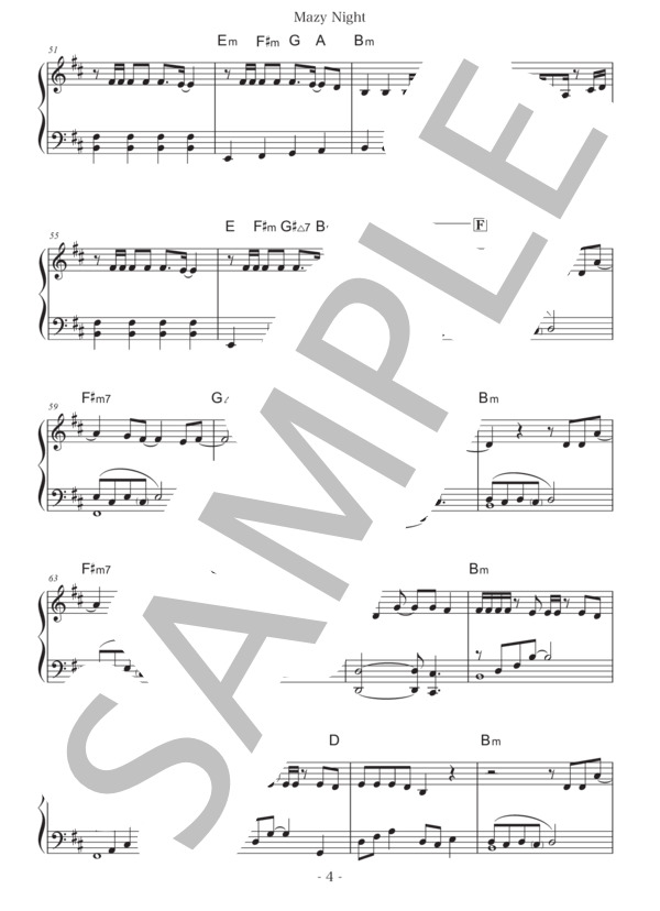 Mazy Night (king& prince) / ピアノソロ 初〜中級 - サンプル譜面 4/5