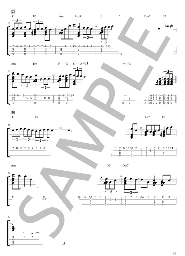 星影のエール (フック HOOK) / ウクレレソロ 中級 - サンプル譜面 2/2