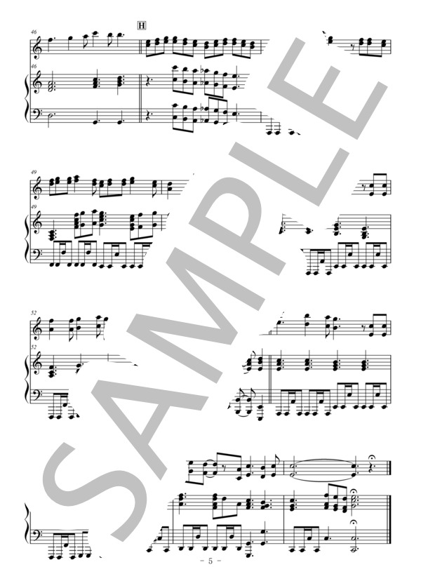 星影のエール（フルート＆ピアノ伴奏) / GReeeeN / 中〜上級 - サンプル譜面 5/5