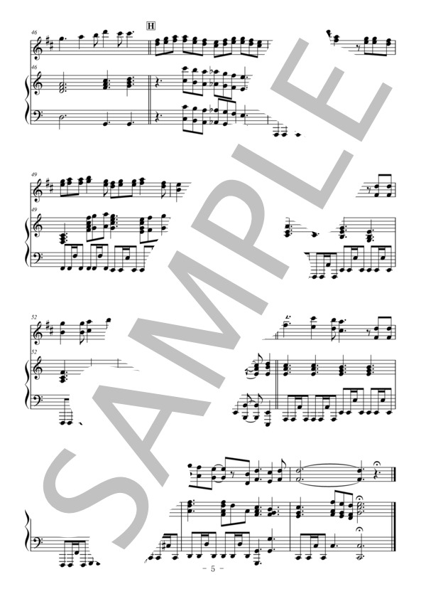 星影のエール（バスクラリネット＆ピアノ伴奏) / GReeeeN / 中〜上級 - サンプル譜面 5/5