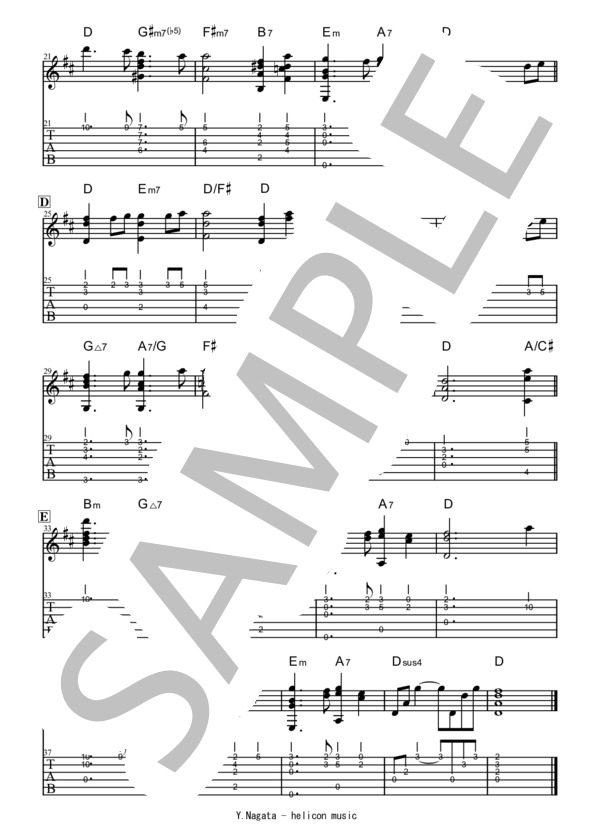 Home! Sweet Home!(TAB) (ヘンリー・ローリー・ビショップ) / ギターソロ 初〜中級 - サンプル譜面 2/2