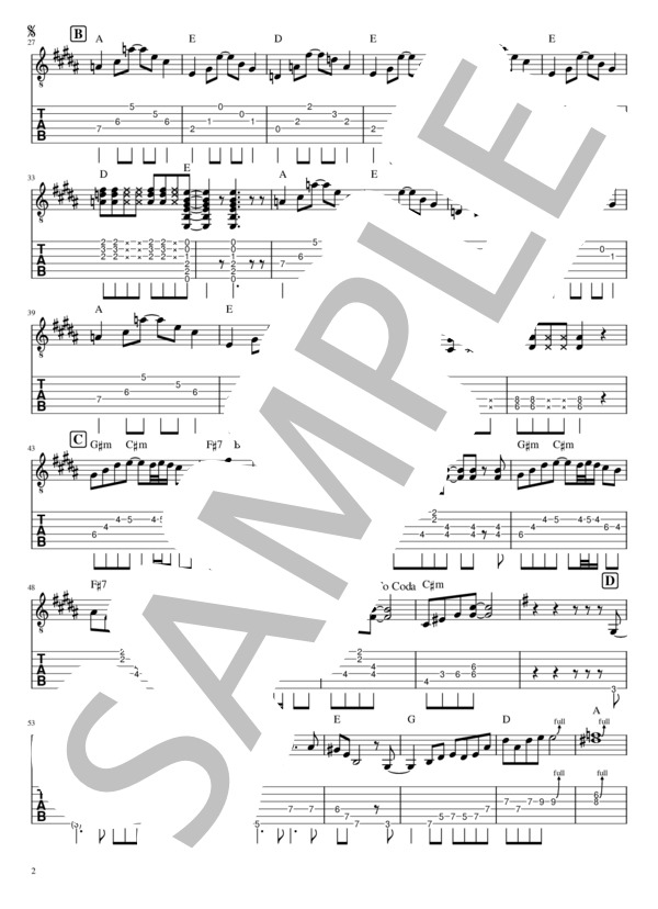 Marionette (BOOWY) / エレキギター 初〜中級 - サンプル譜面 2/4