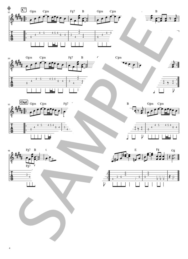 Marionette (BOOWY) / エレキギター 初〜中級 - サンプル譜面 4/4