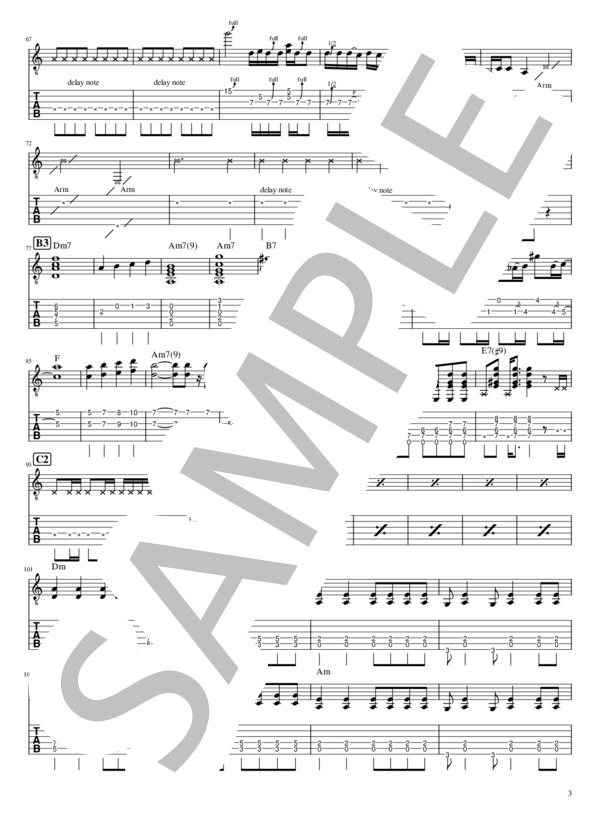 BAD FEELING (BOOWY) / エレキギター 中級 - サンプル譜面 3/4