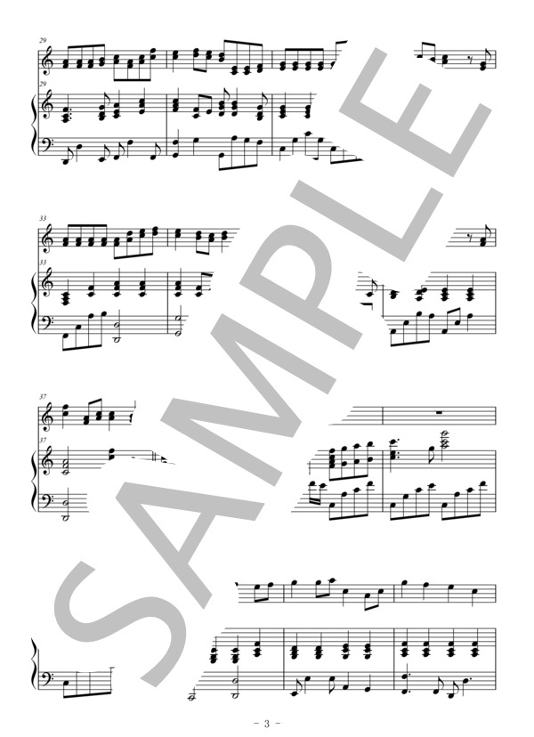 ふるさと（オーボエ＆ピアノ伴奏） (嵐) / 中〜上級 - サンプル譜面 3/5