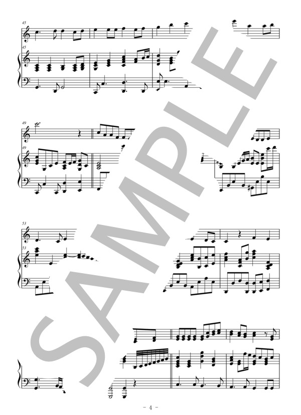 ふるさと（オーボエ＆ピアノ伴奏） (嵐) / 中〜上級 - サンプル譜面 4/5