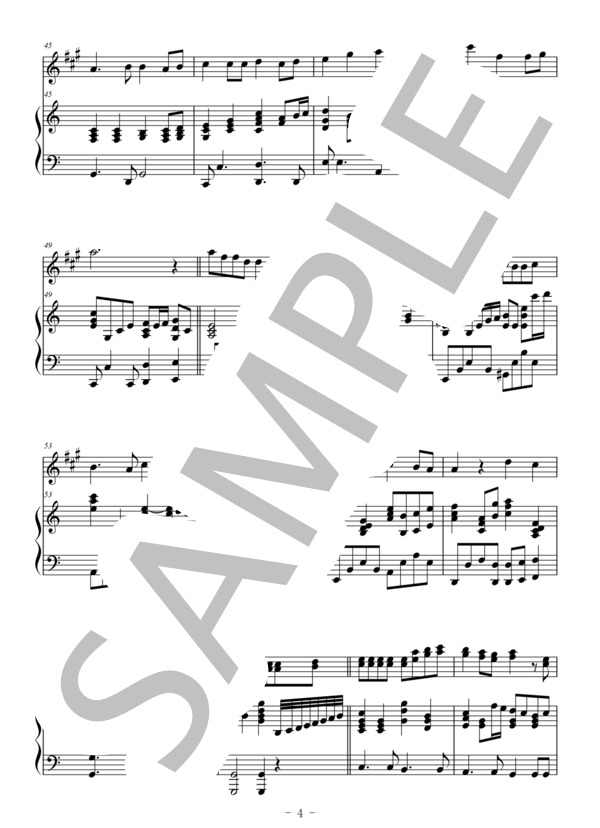 ふるさと（アルトサックス＆ピアノ伴奏） (嵐) / 中〜上級 - サンプル譜面 4/5