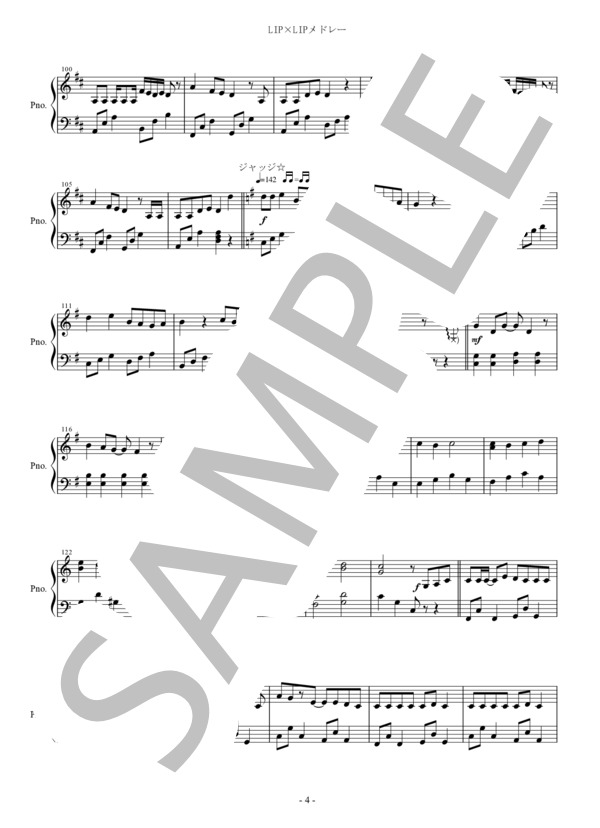 ピアノ楽譜　ハニワ honeyworks　告白実行委員会 楽譜あり]HoneyWorks 『告白実行委員会』ピアノメドレー - YouTube