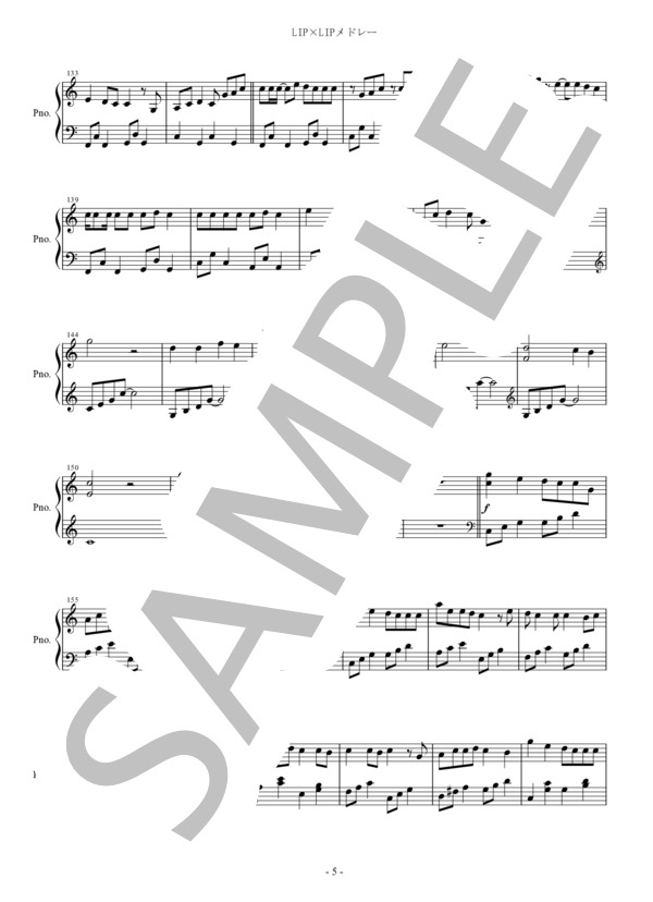 『LIP×LIPメドレー』ピアノ楽譜 ハ調簡単バージョン（全6ページ） (HoneyWorks) / ピアノソロ 初〜中級 - サンプル譜面 5/5