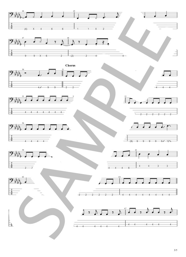 言い訳ばかりの男 (マカロニえんぴつ) / エレキベース 初級 - サンプル譜面 3/5