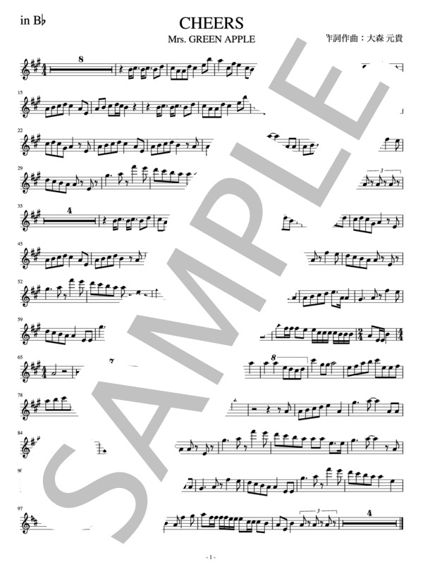 Mrs. GREEN APPLE「CHEERS」in B♭ (Mrs.GREEN APPLE) / テナーサックス 中〜上級 - サンプル譜面 1/1