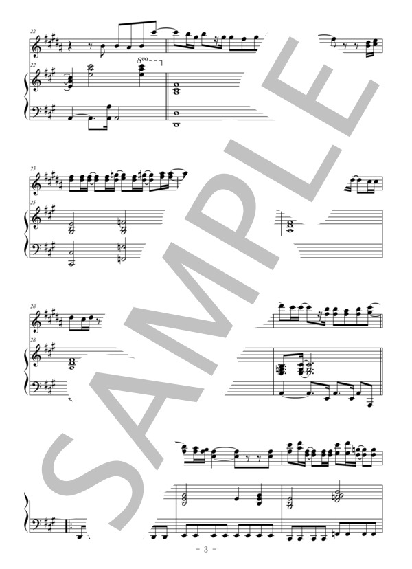 I LOVE...(クラリネット＆ピアノ伴奏） (Official髭男dism) / 中〜上級 - サンプル譜面 3/5