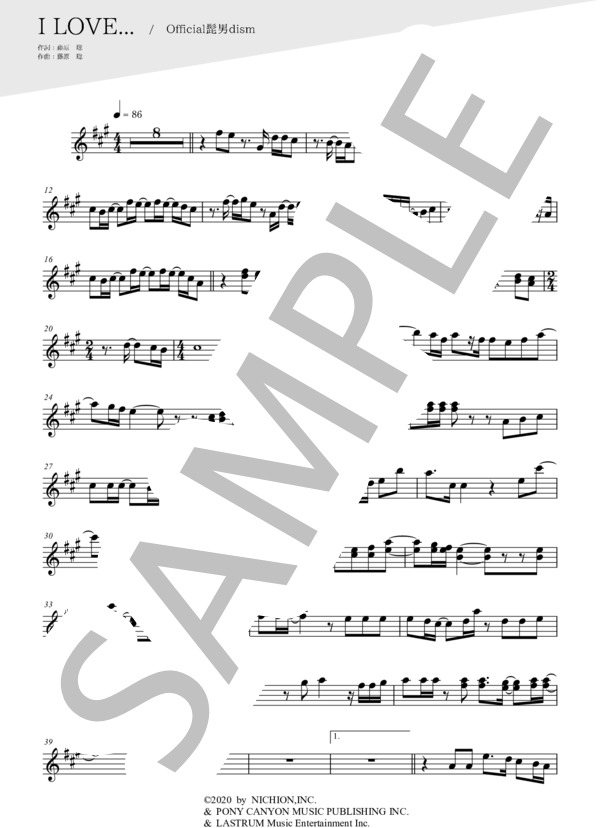 I LOVE..(メロディー譜:フルート） (Official髭男dism) / 上級 - サンプル譜面 1/3