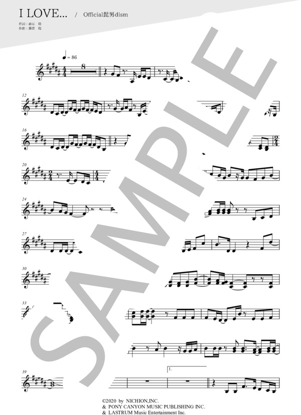 I LOVE...(メロディー譜:トランペット） (Official髭男dism) / 上級 - サンプル譜面 1/3