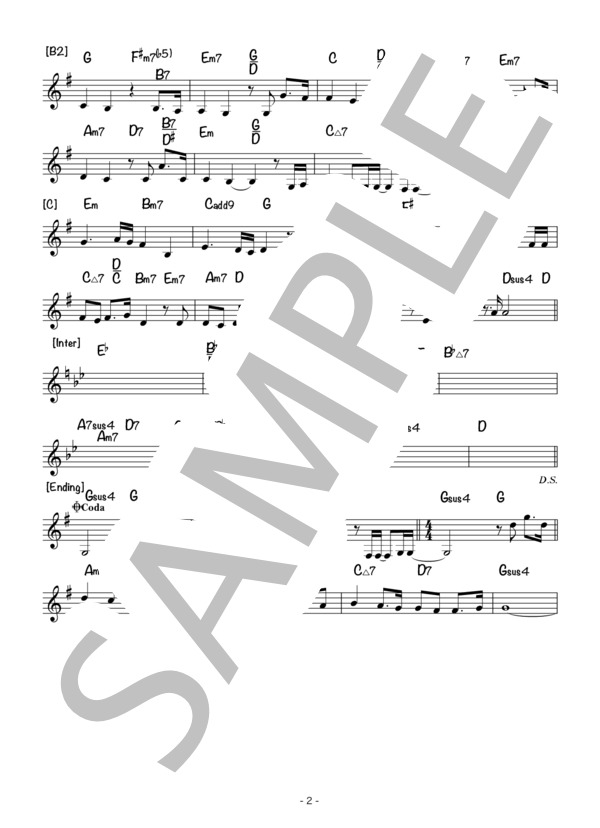 いのちの歌 (竹内 まりや) / メロディ その他 - サンプル譜面 2/2