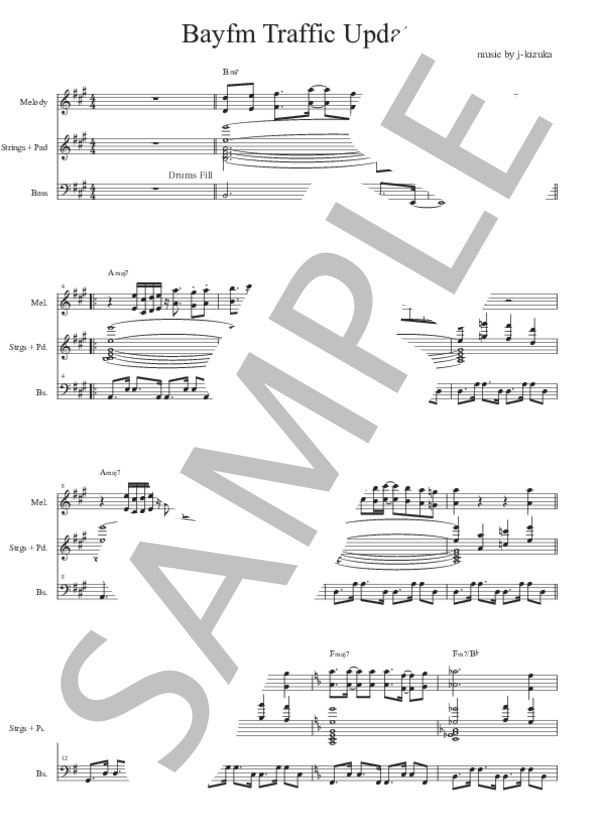 楽譜】Bayfm Traffic Updates Condensed Score / jay・kizuka