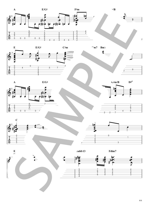 ようこそジャパリパークへ (大石 昌良) / ギターソロ 上級 - サンプル譜面 4/5