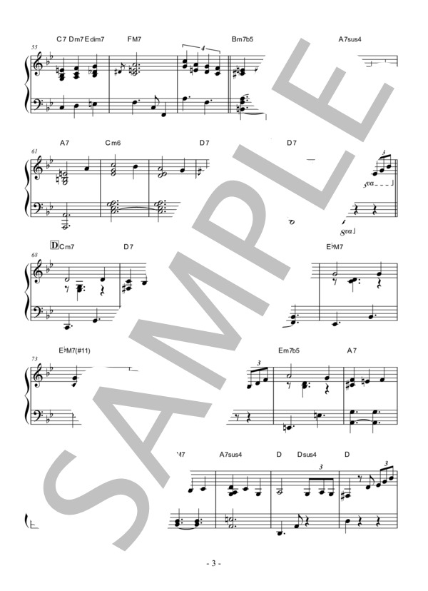 人生のメリーゴーランド (久石 譲) / ピアノソロ 中級 - サンプル譜面 3/5