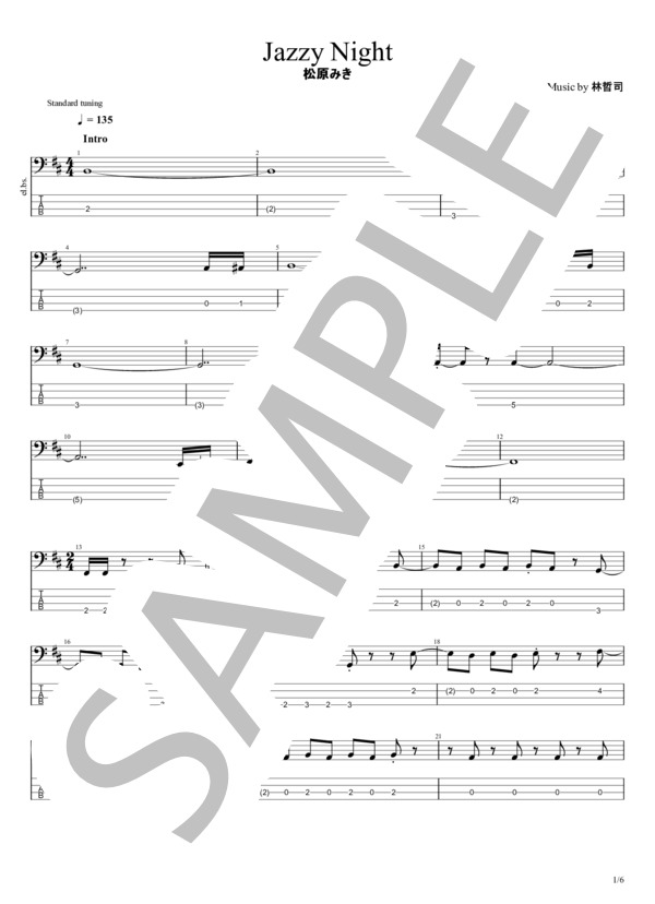 Jazzy Night (松原 みき) / エレキベース 初〜中級 - サンプル譜面 1/5