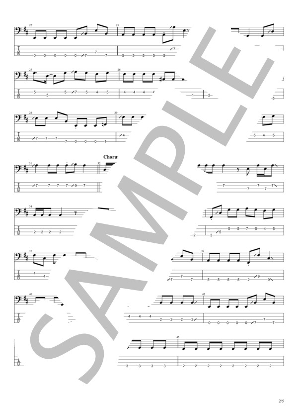 自慢になりたい (SUPER BEAVER) / エレキベース 初〜中級 - サンプル譜面 2/5