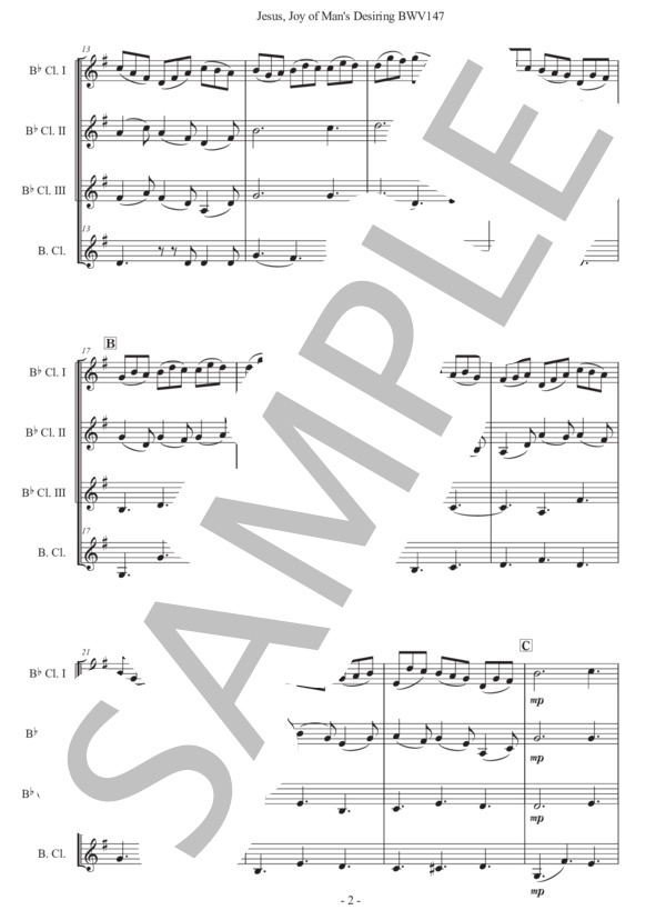 バッハ「主よ、人の望みの喜びよ」クラリネット四重奏版 (ヨハン・セバスチャン・バッハ) / 初〜中級 - サンプル譜面 2/5
