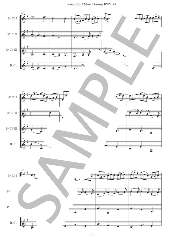 バッハ「主よ、人の望みの喜びよ」クラリネット四重奏版 (ヨハン・セバスチャン・バッハ) / 初〜中級 - サンプル譜面 3/5