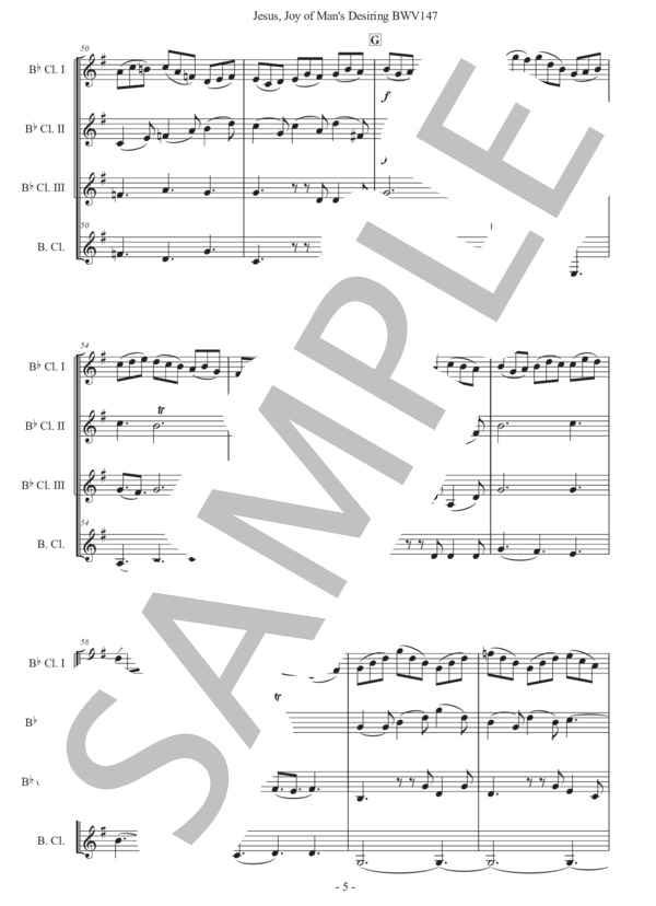 バッハ「主よ、人の望みの喜びよ」クラリネット四重奏版 (ヨハン・セバスチャン・バッハ) / 初〜中級 - サンプル譜面 5/5