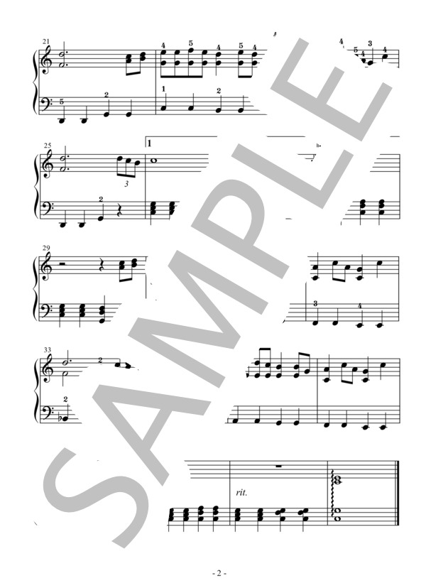 翼をください (村井 邦彦) / ピアノソロ 入門〜初級 - サンプル譜面 2/2